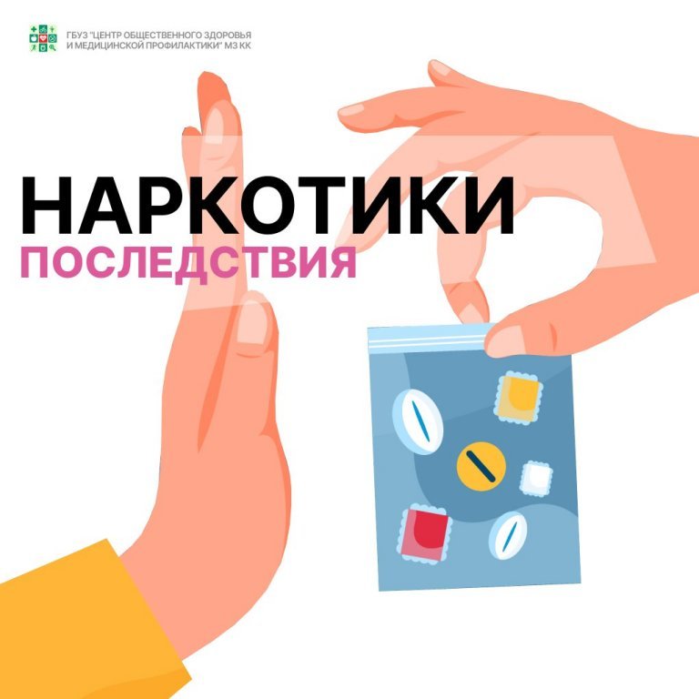 Изображение 0