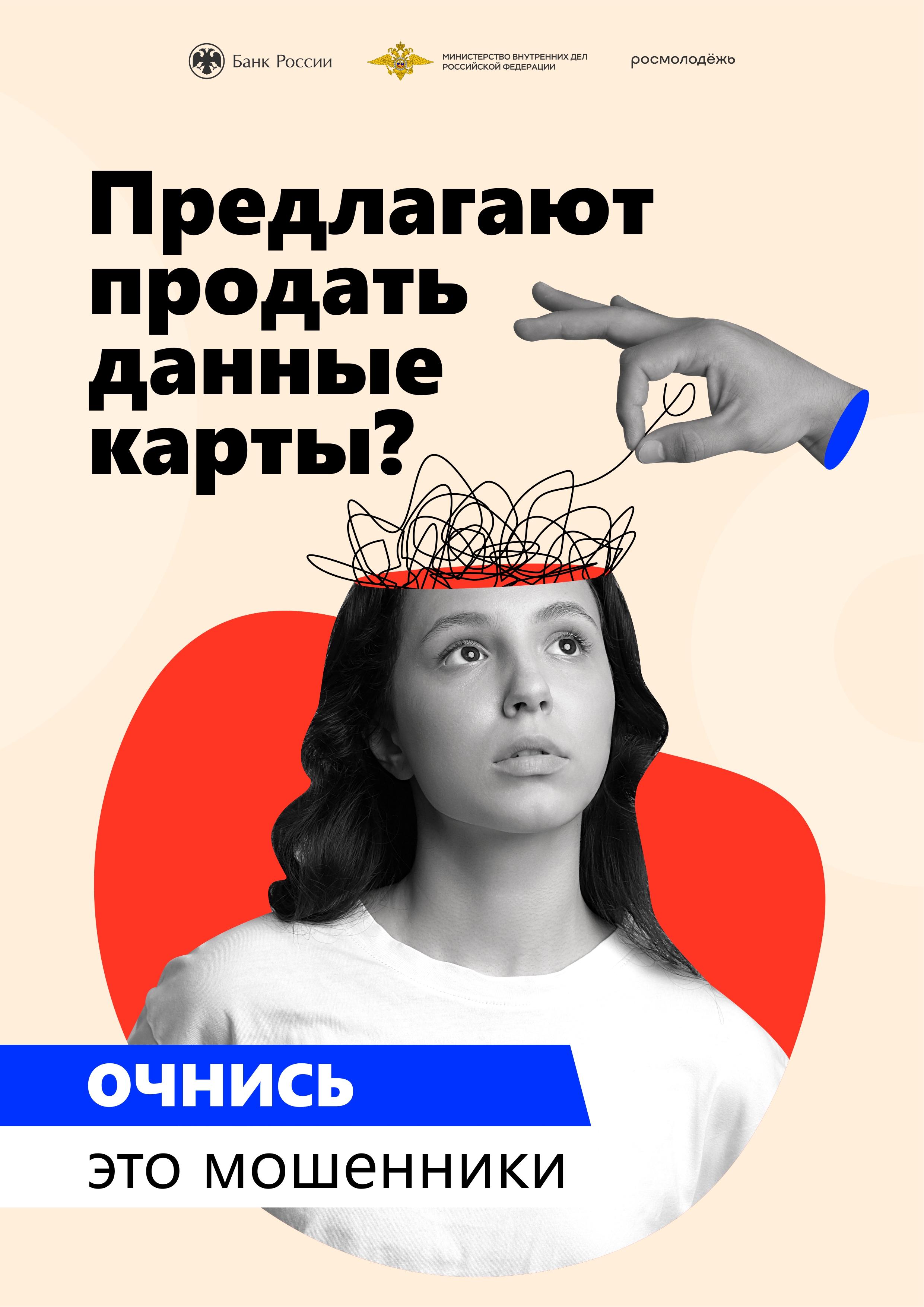 Изображения.